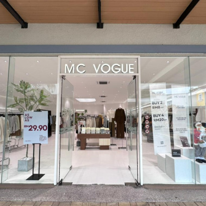 Afamosa_Melaka_Outlet_Store_View_202609